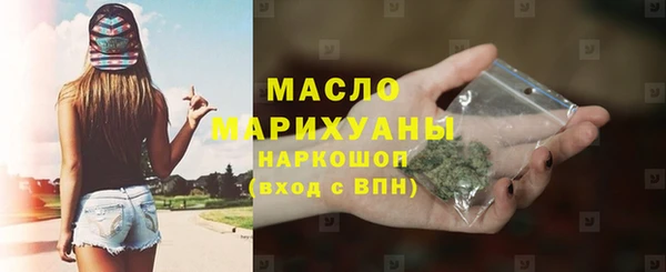 меф Богданович